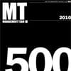 MT 500 2010